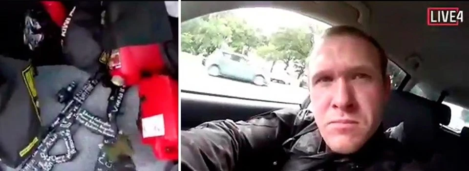 Yeni Zelanda'da camilere silahlı saldırı: Çok sayıda ölü ve yaralı var